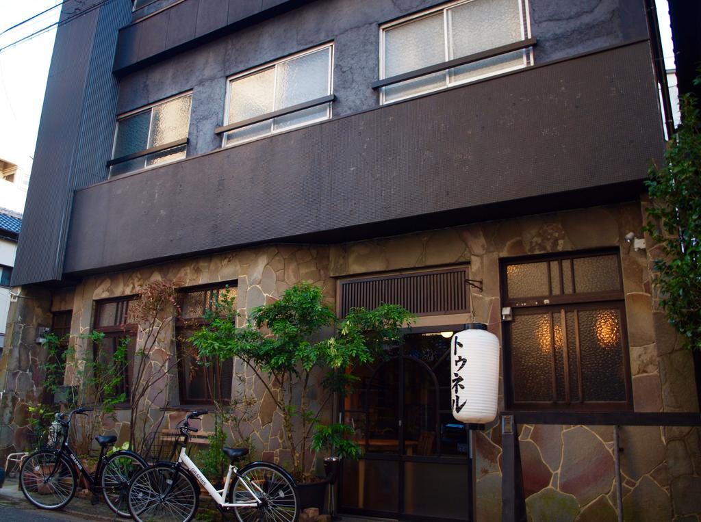 Tunnel Hostel Kitakyushu Exterior photo